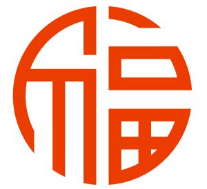 coreldraw如何制作福字剪纸