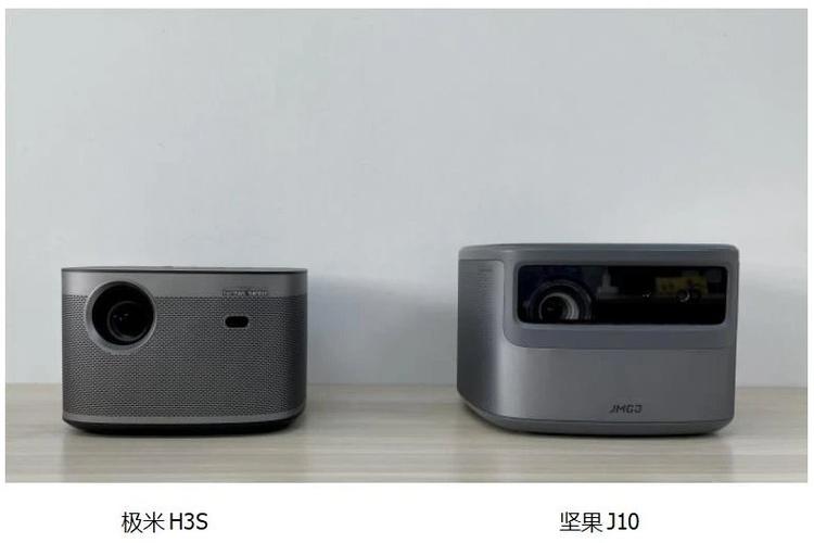 坚果j10和极米h3s哪个好坚果j10和极米h3区别