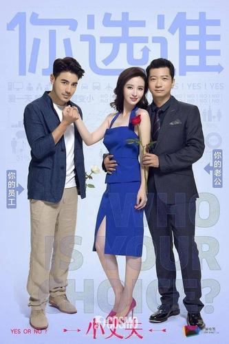 电视剧《小丈夫》张萌饰演陆小山