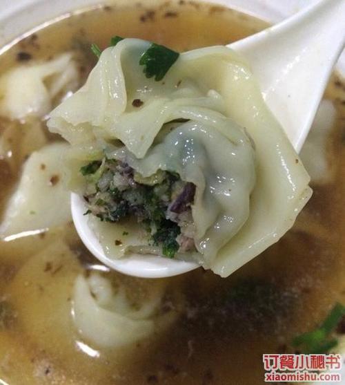 野荠菜肉大馄饨