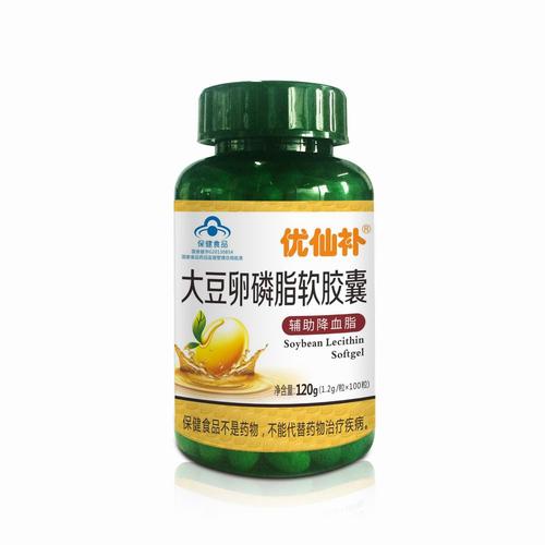 优仙补大豆卵磷脂软胶囊 100粒