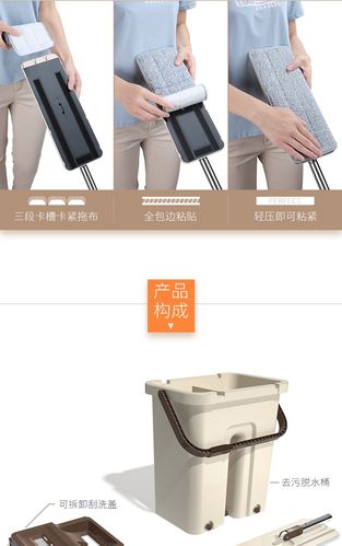 免手洗拖把懒人平板家用地拖木地板旋转墩布托把神器拖布桶_ 5折现价