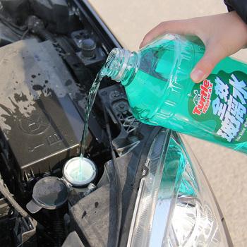 龟牌汽车全效玻璃水雨刷液车用雨刮液汽车雨刷精挡风玻璃水 零下二十