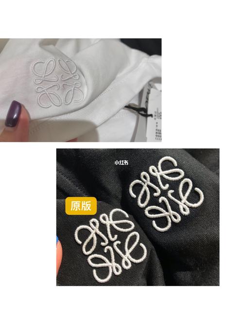 loewe罗意威胶囊系列印花短袖t恤真假对比90_罗意威