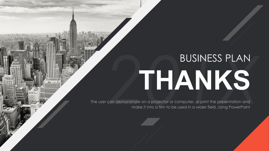 绿色建筑设计教程ppt模板