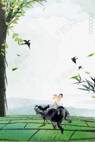 清明节水墨风树木与牧童主题边框