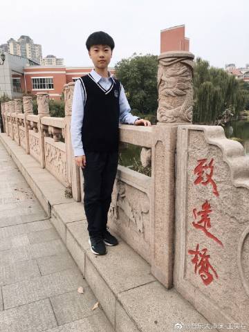 音乐大师课-王奕程:       新的一周,好好吃饭,好好睡觉