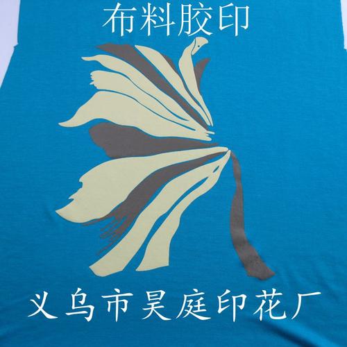 服装印花厂承接服装胶印 水印 服装变色印花 布料胶印印花加工