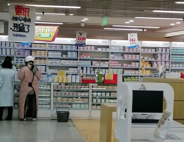 我为什么看空单体药店