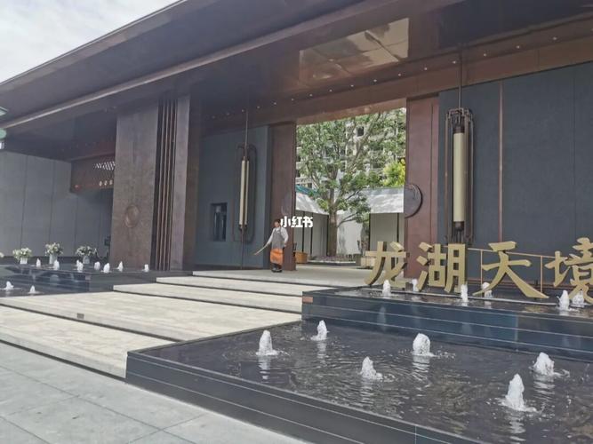 唐山龙湖61天境_龙湖天境(建设中)攻略_商业财经