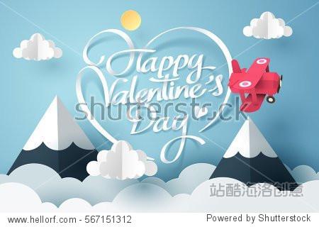 paper art of happy valentine"s day calligraphy and lettering