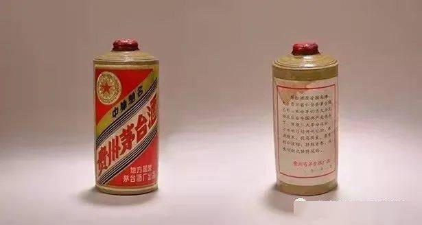 鉴藏拍卖会抢酱瓶茅台酒的都是真内行