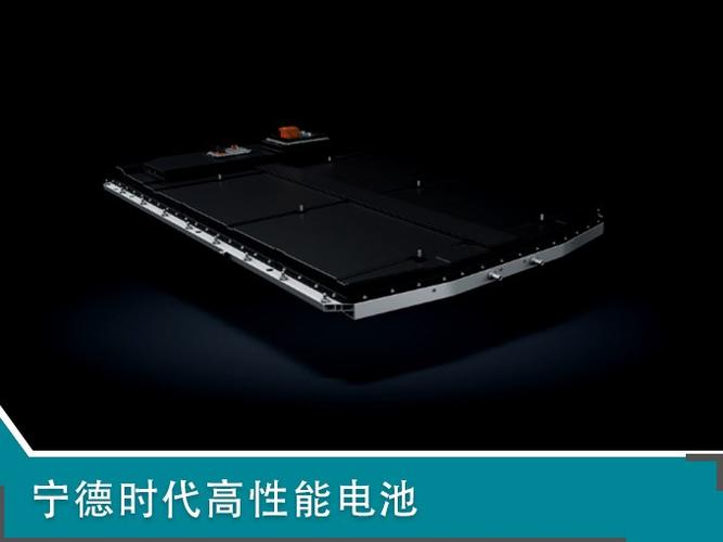 电池安全,不容忽视,小鹏