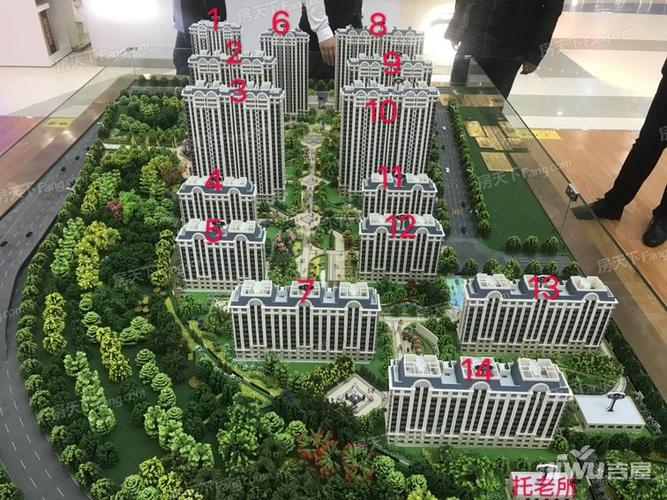 唐山凤城凯旋公馆最新优惠:全款95折贷款98,折后再减3