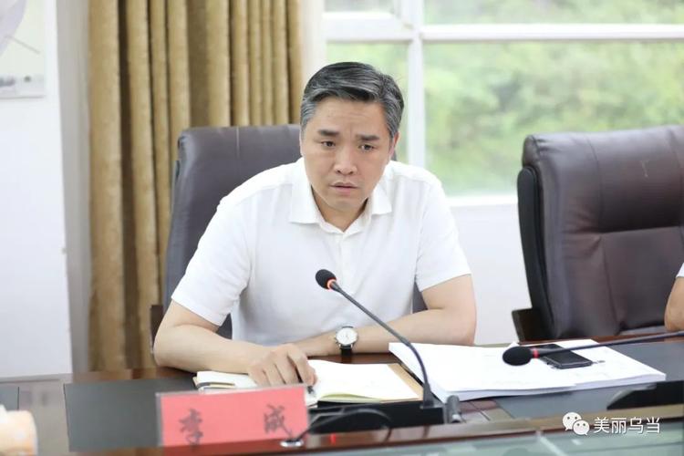 我为群众办实事乌当区政府召开我为群众办实事暨三改工作推进会