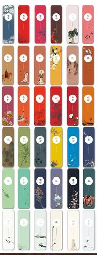 古风颜色,美极了