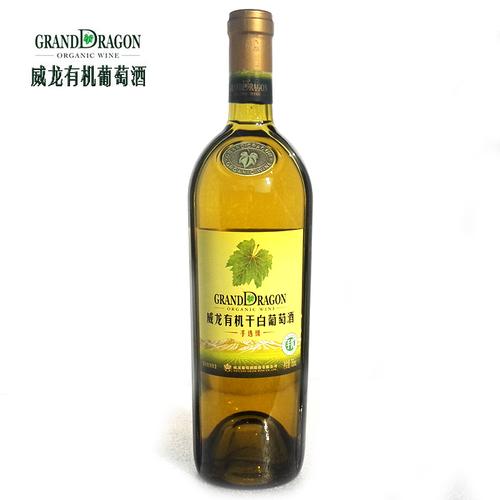 喜欢威龙有机酒田的还喜欢