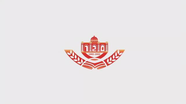 河南农业大学120周年校庆标识(logo)征集大赛结果公示