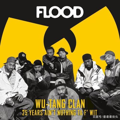 比如80年代,有rundmc,90年代有wutangclan 同样有我们熟悉的2pac