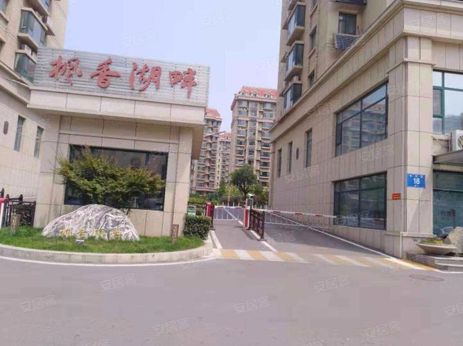 大源枫香小镇