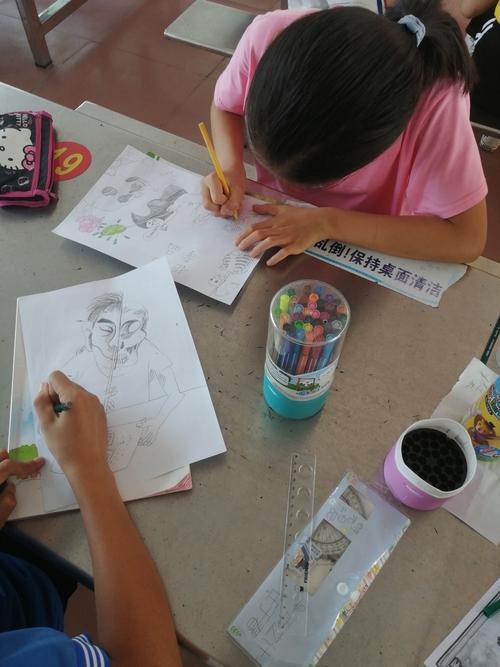 26"国际禁毒日宣传活动之"远离毒品 阳光前行"学生现场绘画比赛