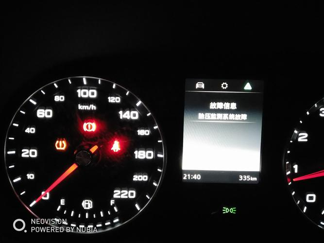 荣威i5胎压监测正常值荣威i5车胎补好后怎么重