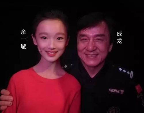 余一璇,温州市艺术学校初中声乐专业学生, 2017年中央电视台《音乐优
