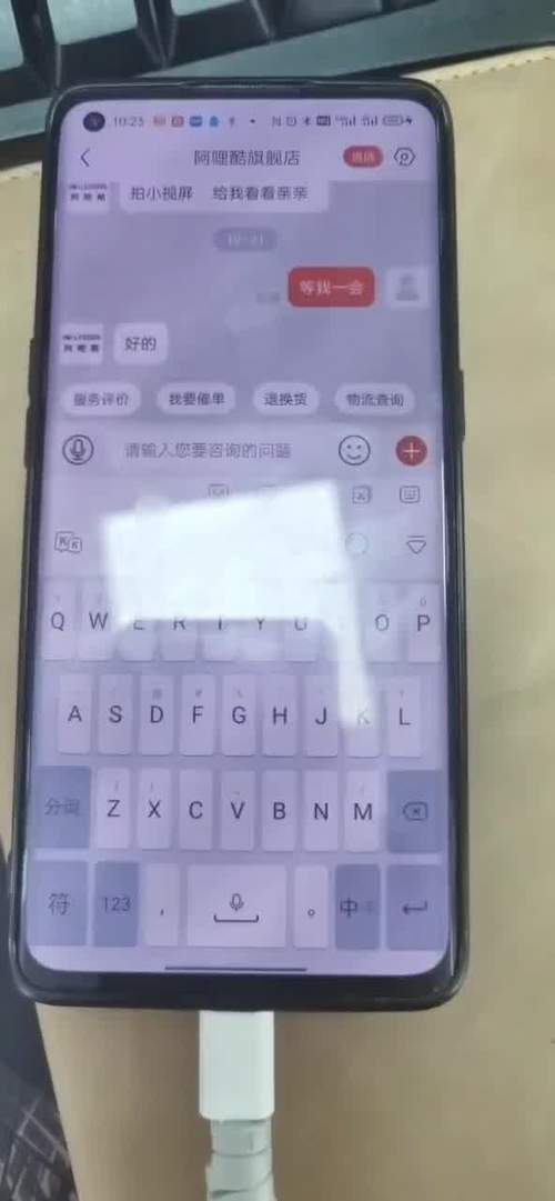 阿哩酷适用oppok9pro充电器65w超级闪充头oppok95kreno6pro数据线65w