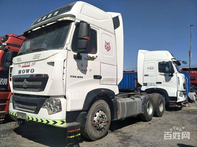 17年豪沃t7h 540马力轻体 曼发动机 国五