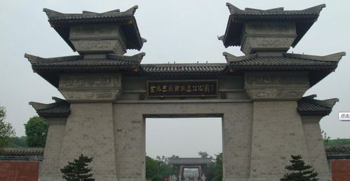 合肥三国新城遗址公园