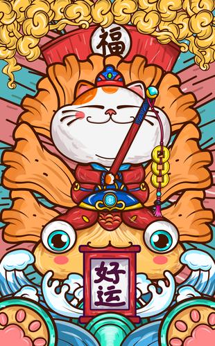 国潮招财猫中国风潮流时尚插画练习