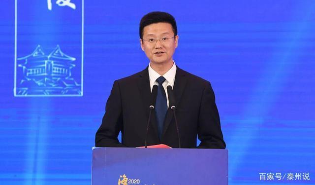海陵区委副书记,代区长刘剑波作推介.