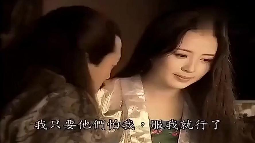 太平天国傅善祥给杨秀清吹枕边风杨秀清为了得到她通通都答应