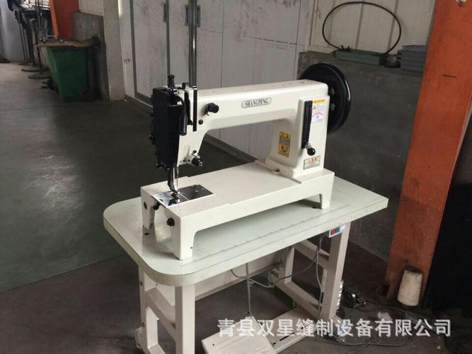 ds9800工业缝纫机集装袋电动缝纫机全自动缝纫机视频介绍