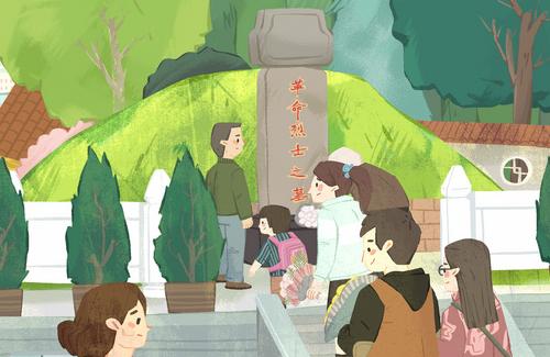 2020清明节上海可以扫墓吗 2020上海扫墓怎么预约