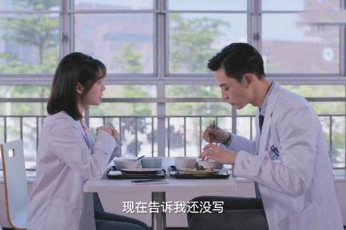 我的小确幸5-6剧情吐槽,是谁推到了丛容呢?温少卿还是