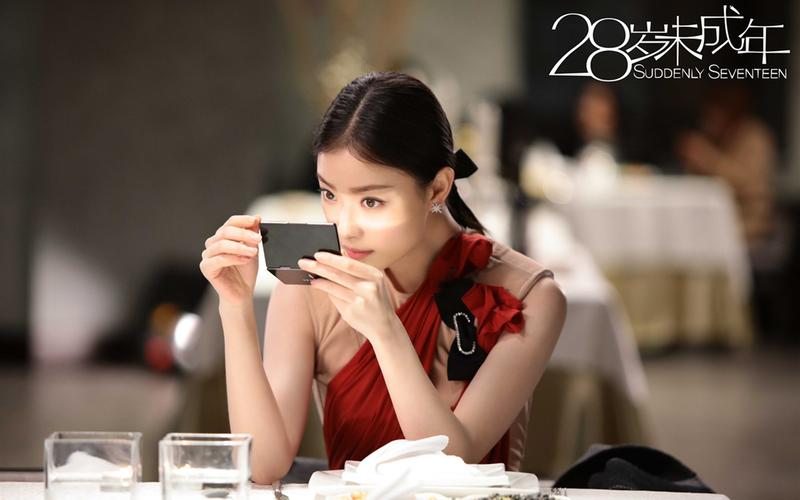 28岁未成年倪妮剧照电脑壁纸28岁未成年倪妮明星气质美女