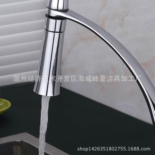 全铜厨房水龙头冷热菜盘水龙头弹簧水龙头