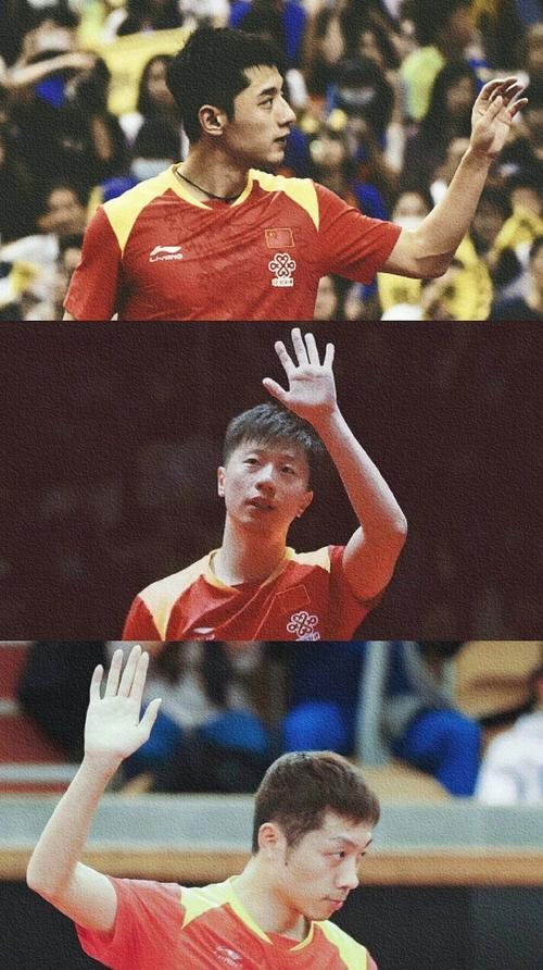 国乒三剑客的壁纸