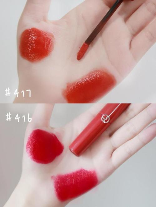 阿玛尼口红最火色号有哪些2020阿玛尼好看的口红色号排行榜