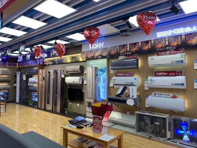 小家电走俏虎年春节洗地机销售额同比增长329