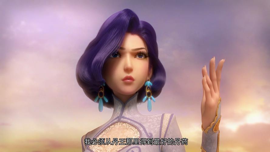 原创斗破苍穹三年之约纳兰嫣然让萧炎改变了多少