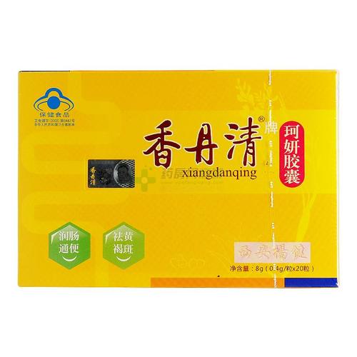 香丹清 珂妍胶囊