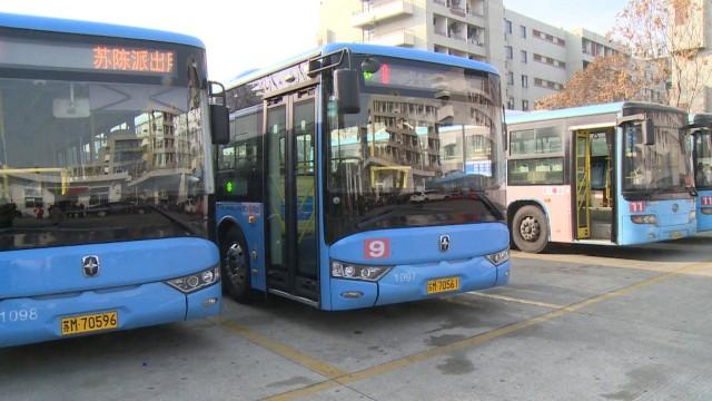 泰州公交司机全城大搜索 ,竟然是为了这件事.