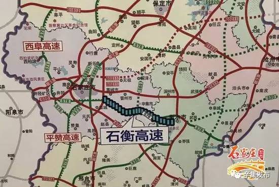 石衡高速启建!今后我市又增一条东西大通道!