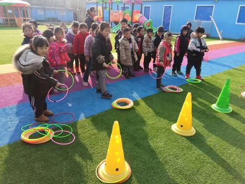 华纳童星幼儿园――阳光体智能〖套圈比赛