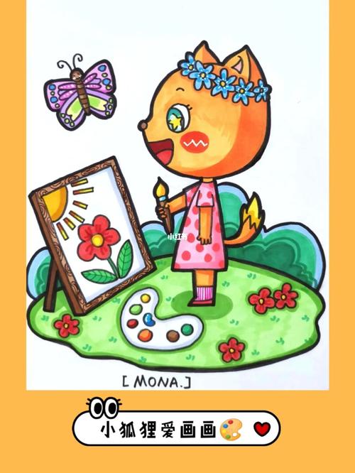 儿童画|小动物单个形象练习999302_儿童画_幼教