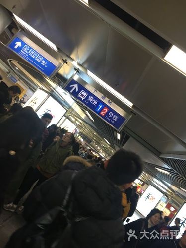 新街口-地铁站图片 - 第6张