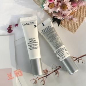 兰蔻臻白精华乳10ml