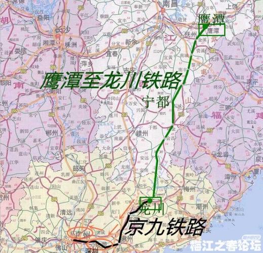 鹰梅铁路已取得中铁总支持!